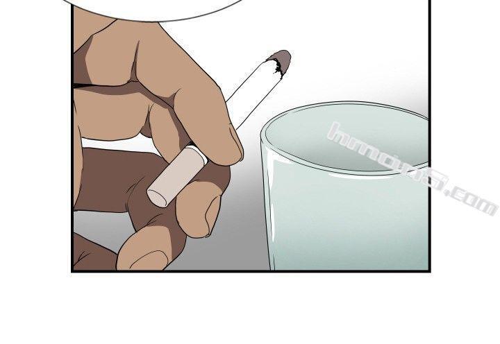 ep.8睡一觉再走嘛？<6>-哪里坏坏(完结)-无名（第16张）