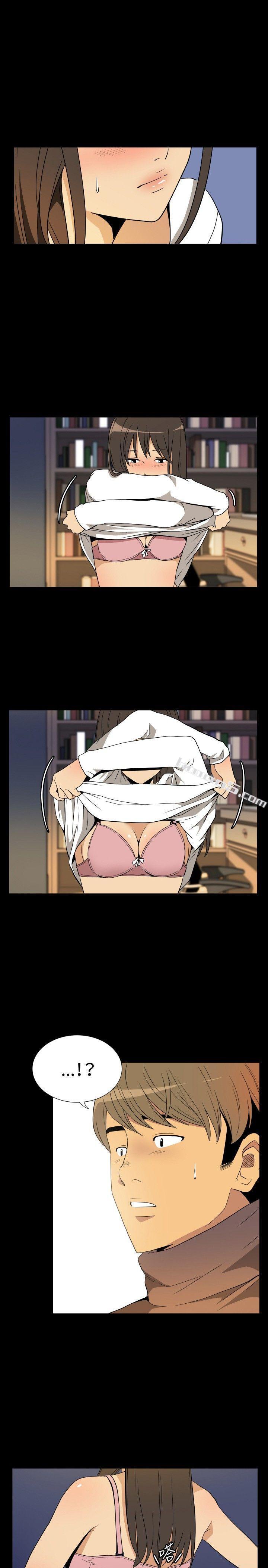 ep.9姐姐<5>-哪里坏坏(完结)-无名（第11张）