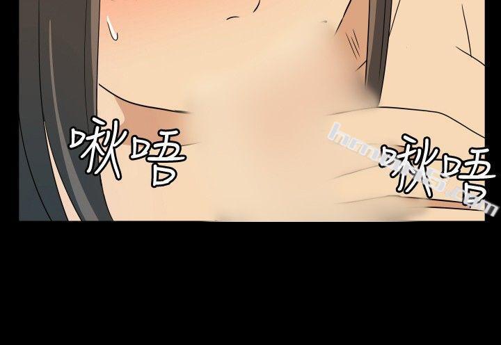 ep.9姐姐<5>-哪里坏坏(完结)-无名（第16张）