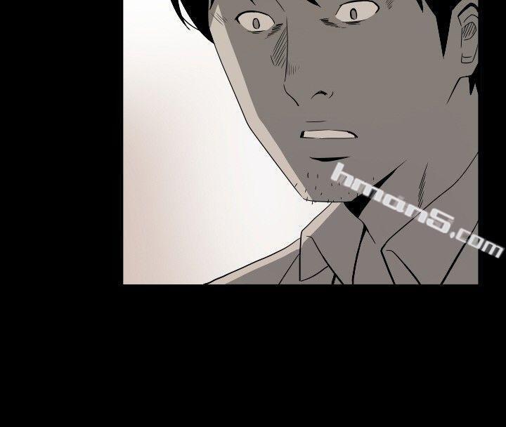 ep.10同居人<2>-哪里坏坏(完结)-无名（第10张）