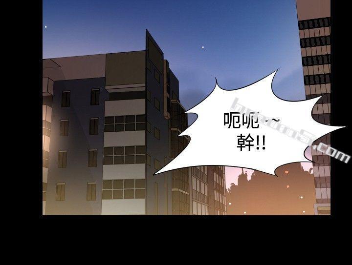 ep.10同居人<2>-哪里坏坏(完结)-无名（第14张）