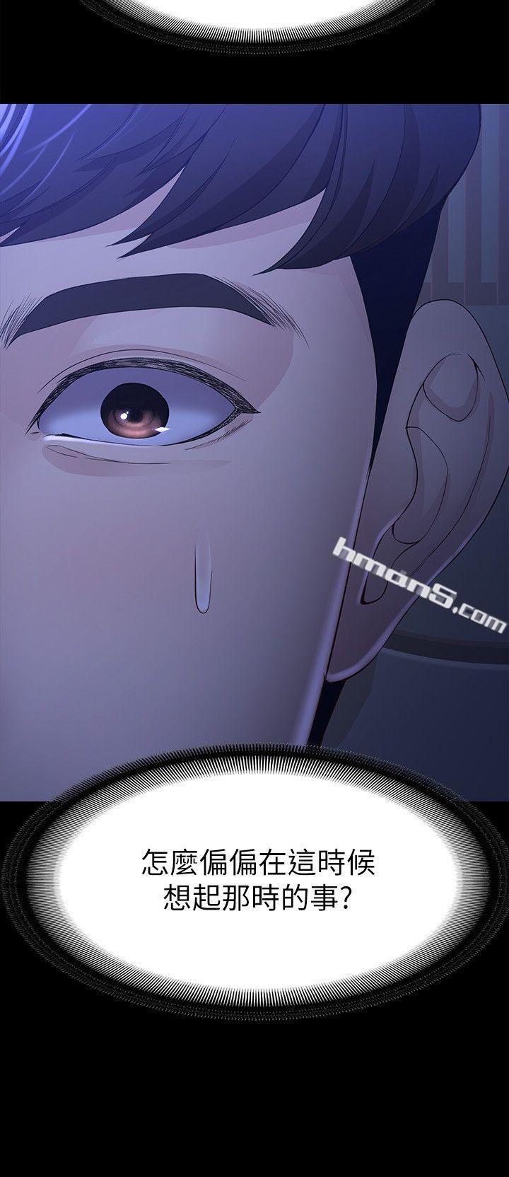 第9话-不喜欢我帮你吹吗?-女大生世晶:无法自拔-无名（第24张）