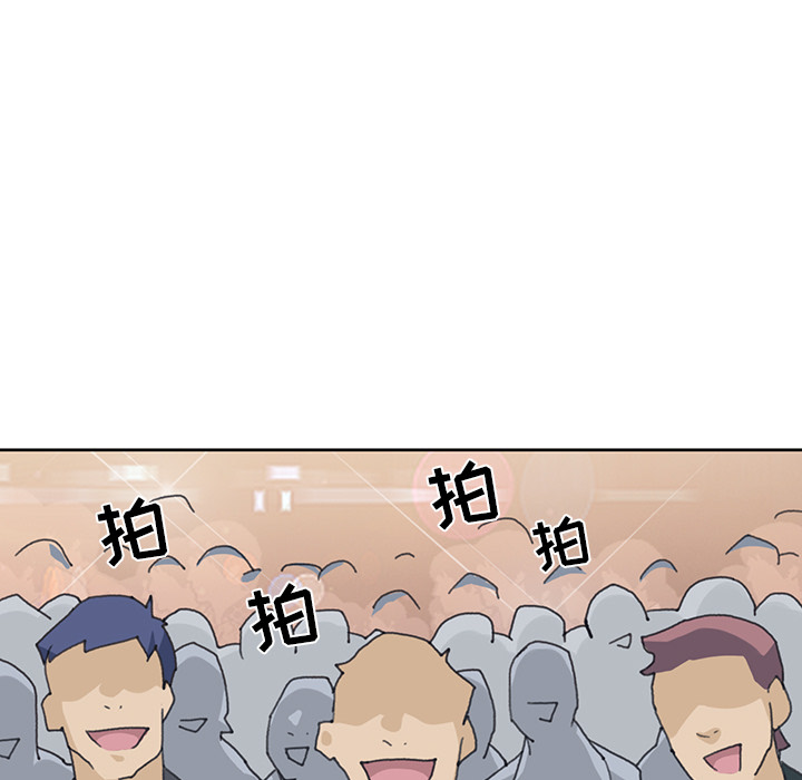 15少女漂流记：40 -15少女漂流记-无名（第9张）