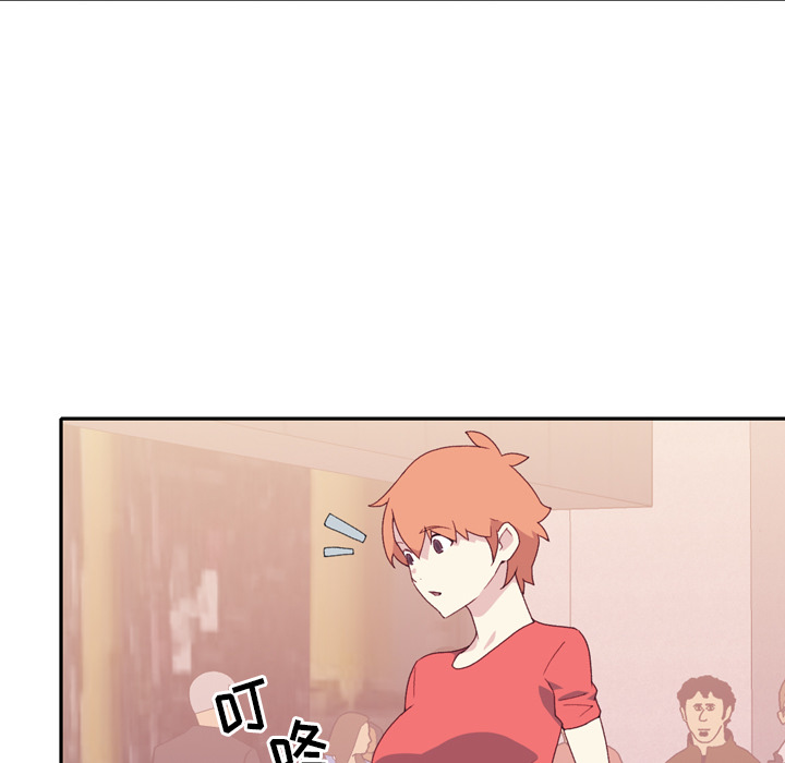 15少女漂流记：47 -15少女漂流记-无名（第20张）