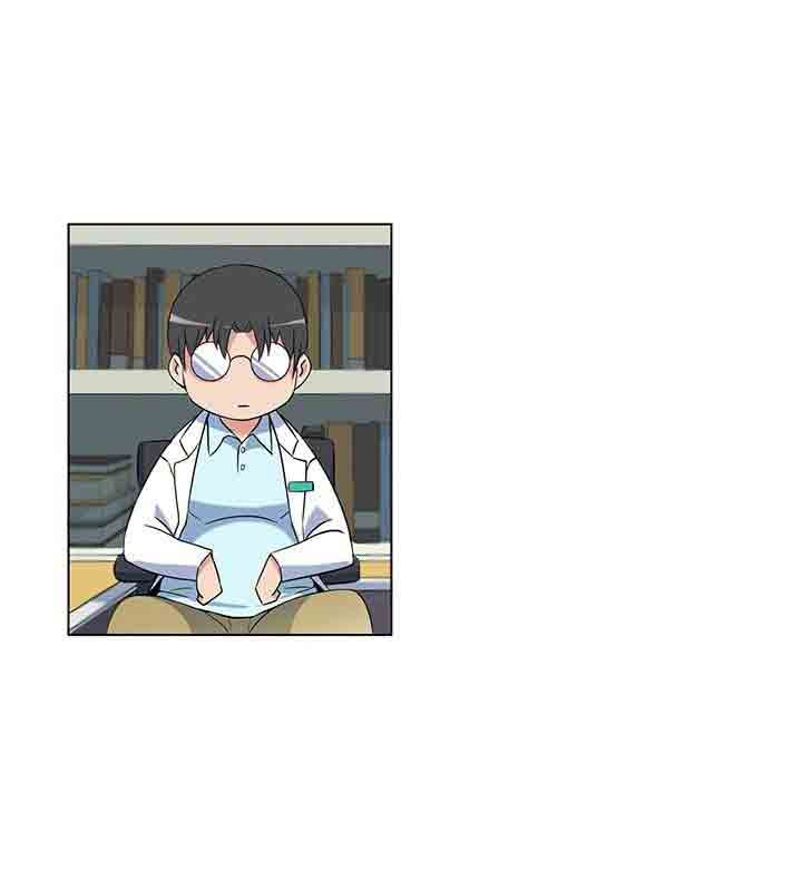 30cm契约：第1话 -30cm契约-无名（第18张）