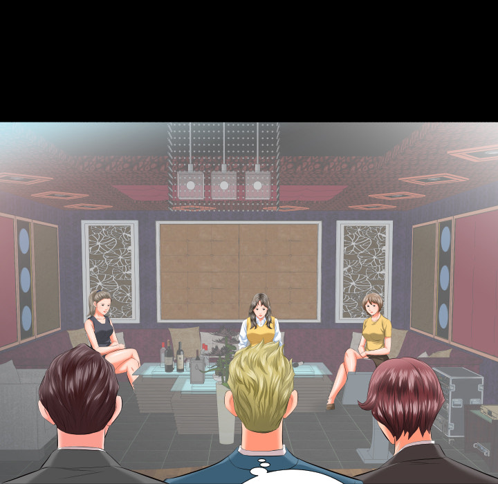 爸爸上班中：8 -爸爸上班中-无名（第18张）