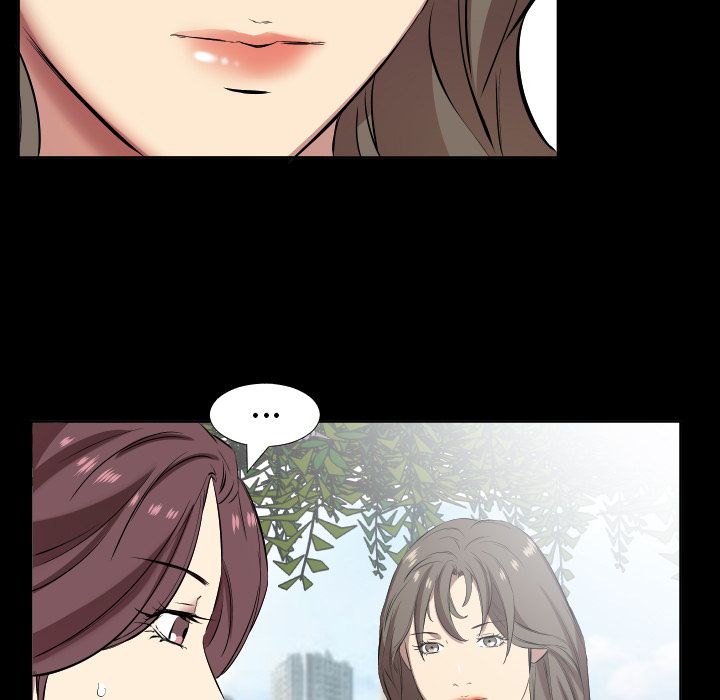 爸爸上班中第35话 -爸爸上班中-无名（第15张）