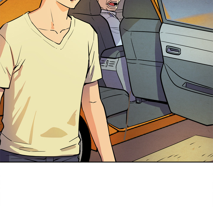 拜托了人妻：5 -拜托了人妻-无名（第7张）