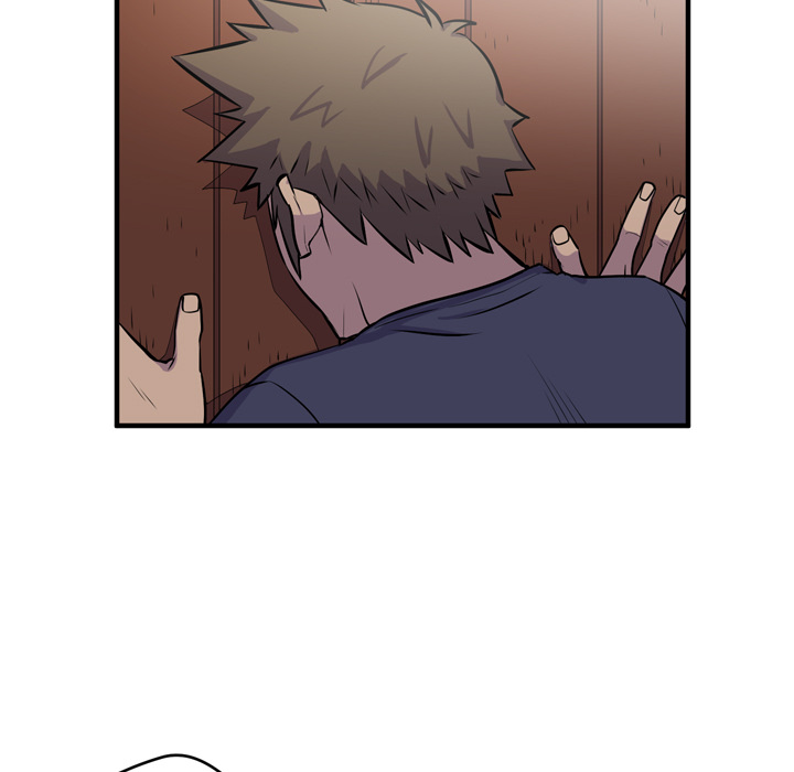 拜托了人妻：14 -拜托了人妻-无名（第12张）