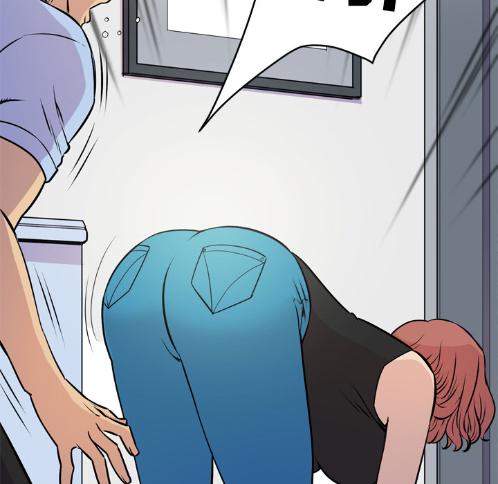 拜托了人妻：14 -拜托了人妻-无名（第17张）