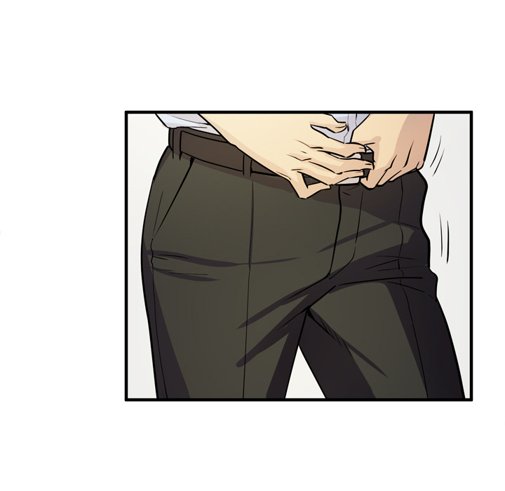 拜托了人妻：16 -拜托了人妻-无名（第20张）