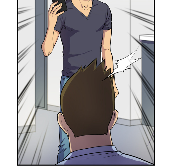 拜托了人妻：16 -拜托了人妻-无名（第25张）