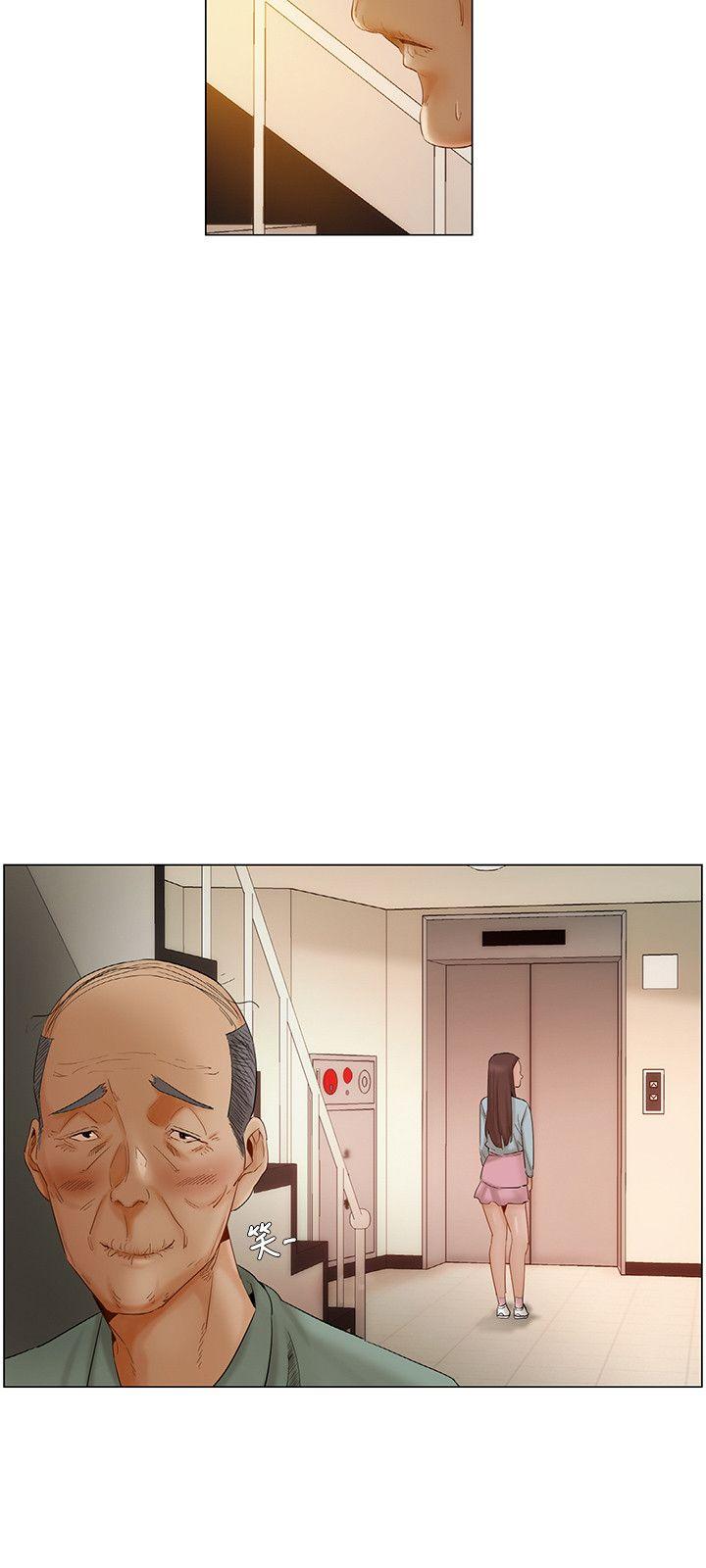 第十八话-拜托请奸视我吧-（第5张）