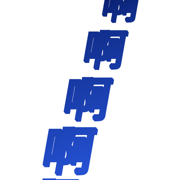 被女神环绕的男人：7 -被女神环绕的男人-无名（第16张）