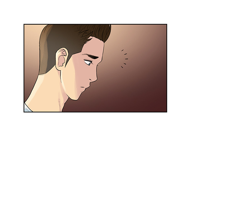 被女神环绕的男人：8 -被女神环绕的男人-无名（第24张）