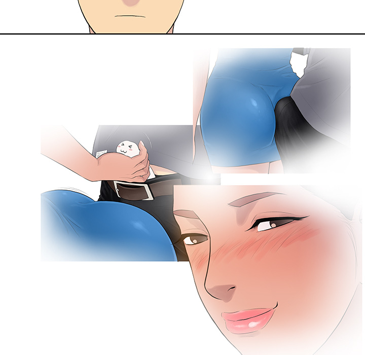 被女神环绕的男人：8 -被女神环绕的男人-无名（第29张）