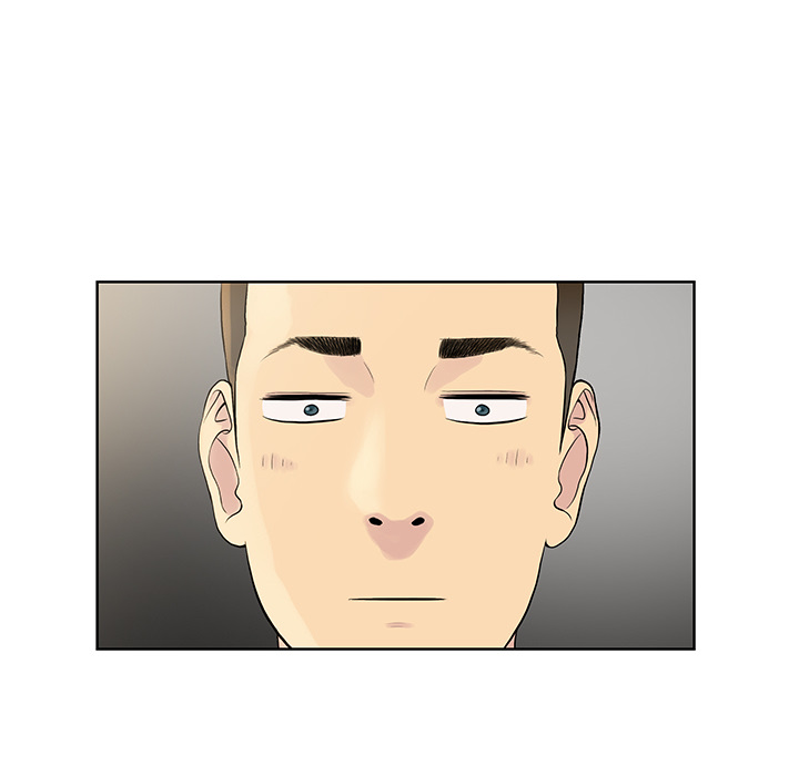 被女神环绕的男人：8 -被女神环绕的男人-无名（第47张）