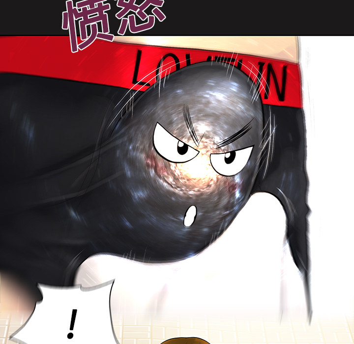 被女神环绕的男人：19 -被女神环绕的男人-无名（第17张）