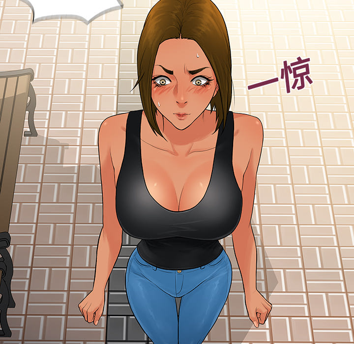 被女神环绕的男人：19 -被女神环绕的男人-无名（第18张）