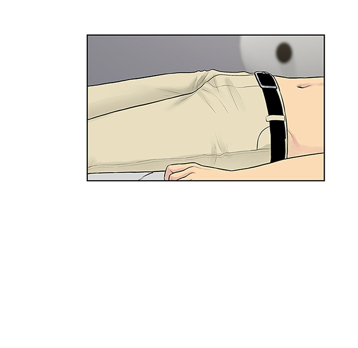 被女神环绕的男人：27 -被女神环绕的男人-无名（第20张）