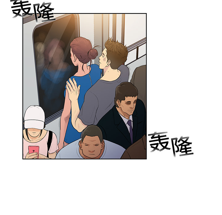 被女神环绕的男人：2 -被女神环绕的男人-无名（第15张）