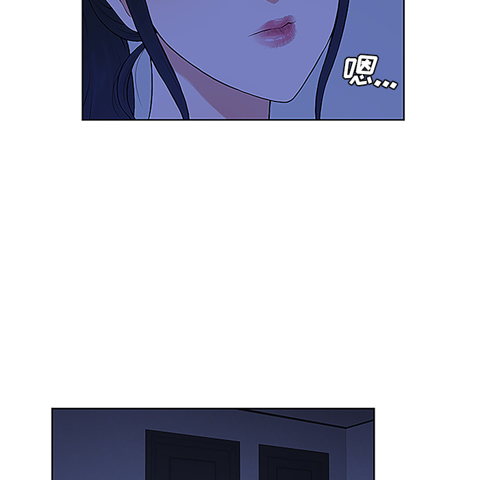 被女神环绕的男人：32 -被女神环绕的男人-无名（第8张）