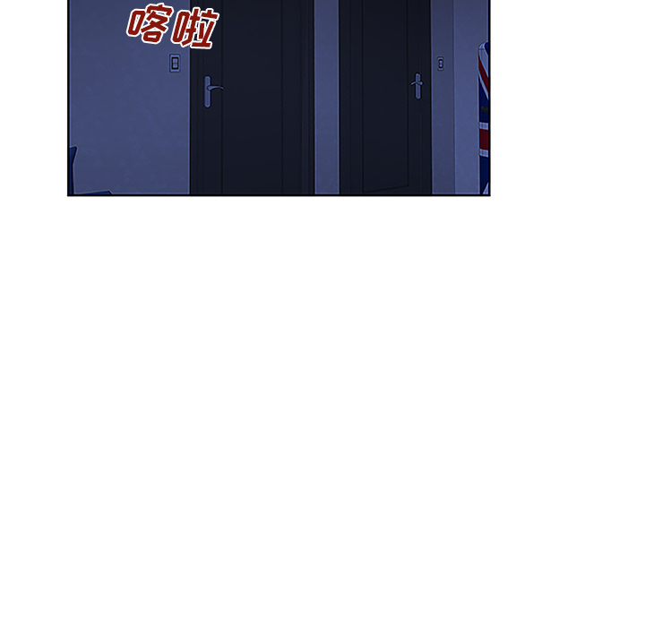 被女神环绕的男人：32 -被女神环绕的男人-无名（第9张）