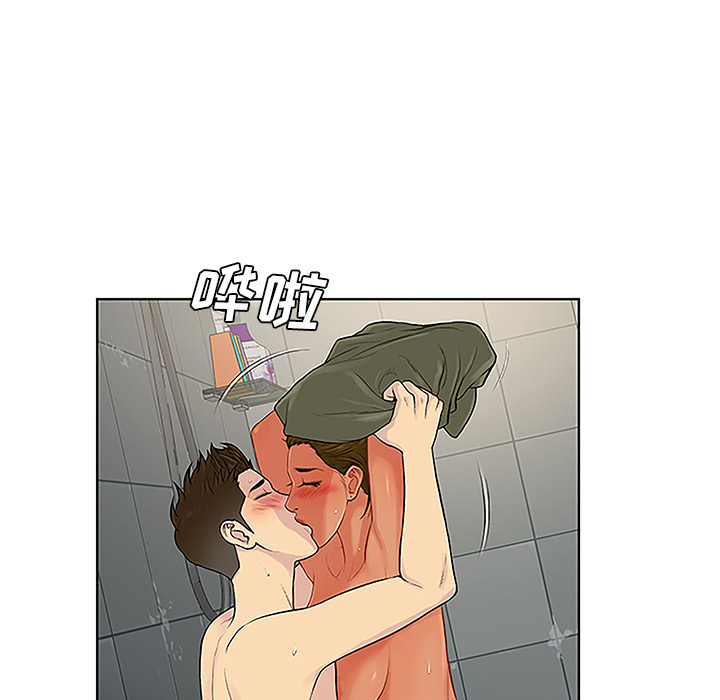 被女神环绕的男人：32 -被女神环绕的男人-无名（第25张）