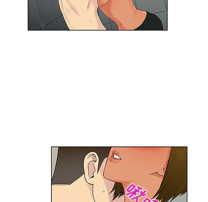 被女神环绕的男人：32 -被女神环绕的男人-无名（第26张）