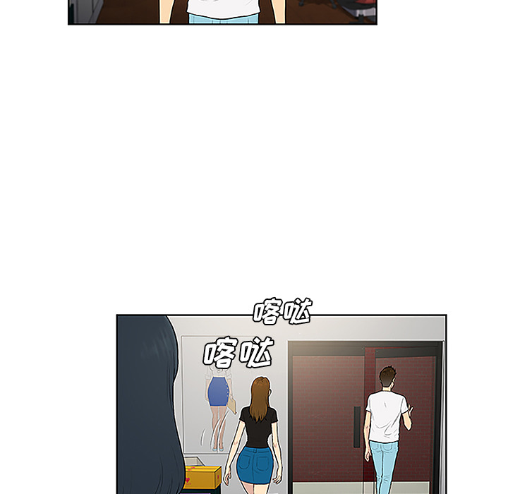 被女神环绕的男人：35 -被女神环绕的男人-无名（第16张）