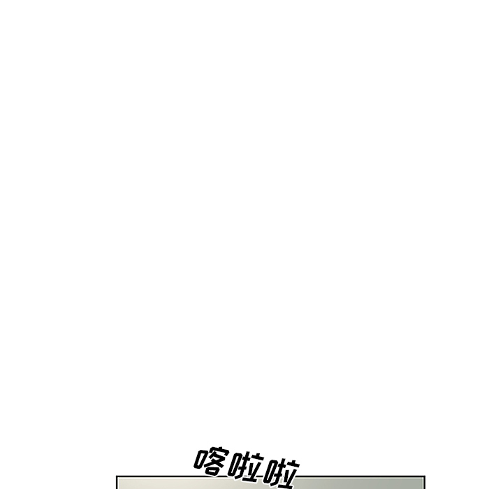 被女神环绕的男人：47 -被女神环绕的男人-无名（第19张）