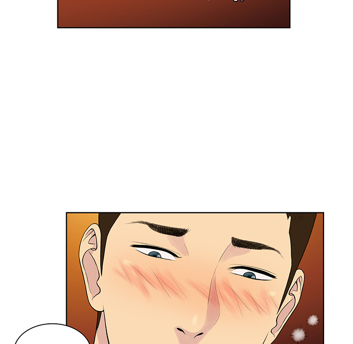 被女神环绕的男人：51 -被女神环绕的男人-无名（第13张）