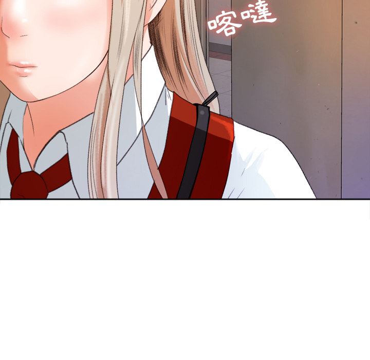 褪下青澀：預告篇 -补习班绯闻-无名（第17张）