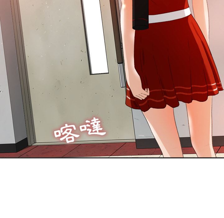 褪下青澀：預告篇 -补习班绯闻-无名（第19张）