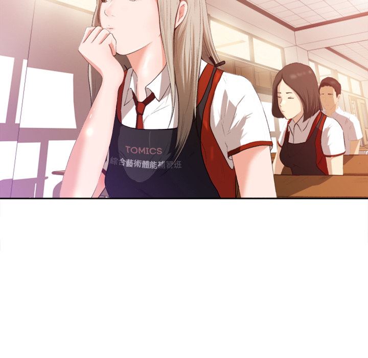 褪下青澀：預告篇 -补习班绯闻-无名（第27张）