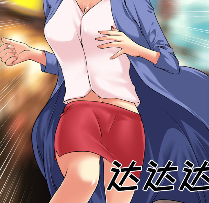 超乎想像：33 -超乎想像-无名（第22张）