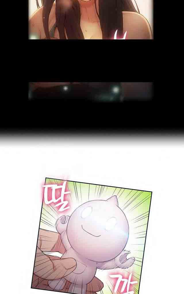 超级吸引力：第39话 为了女神 -超级吸引力-无名（第27张）