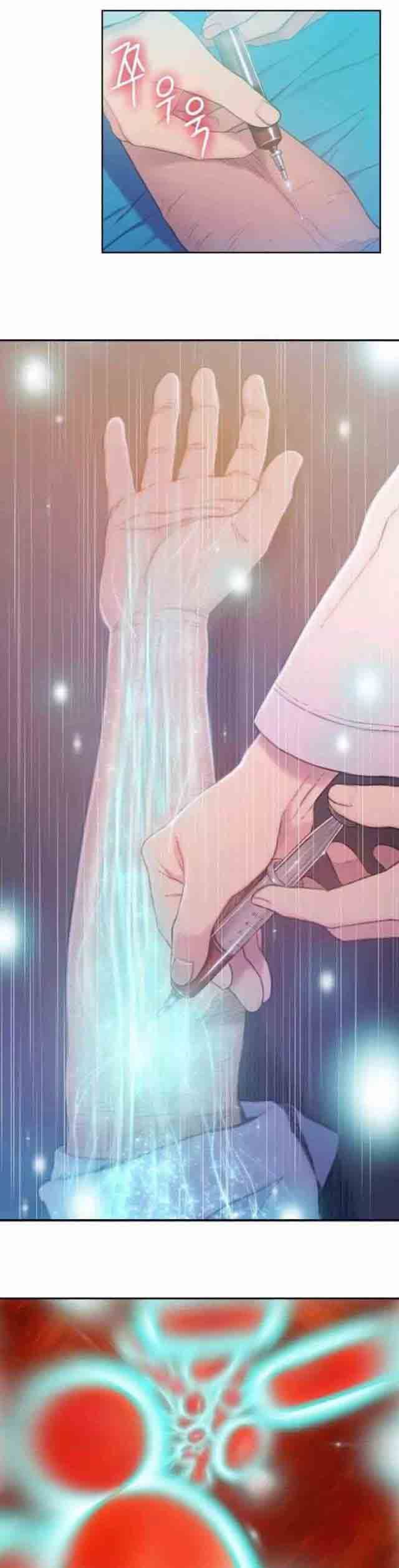 超级吸引力：第72话 实验的结果 -超级吸引力-无名（第9张）