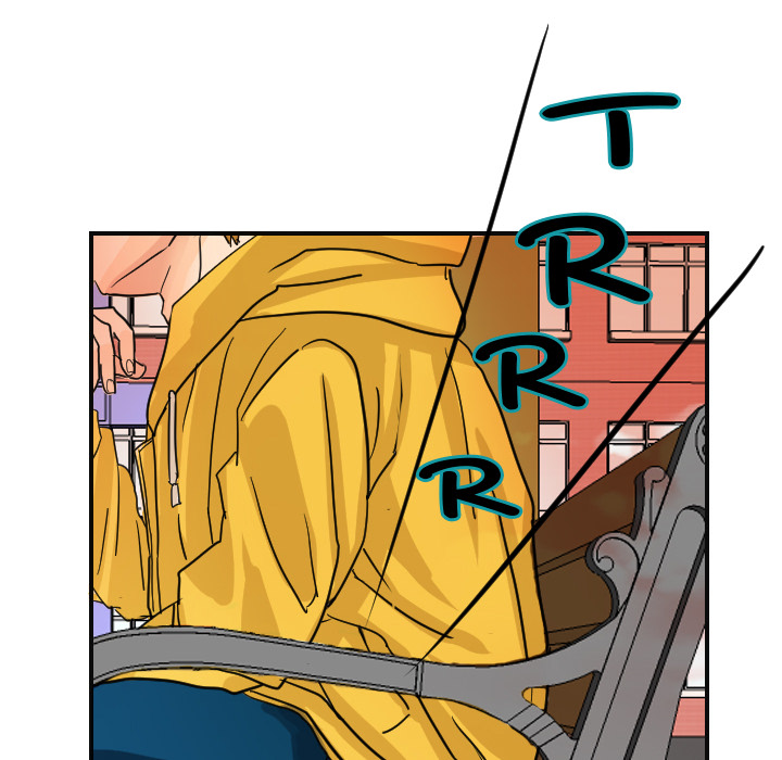 超能力者：6 -超能力者-无名（第12张）