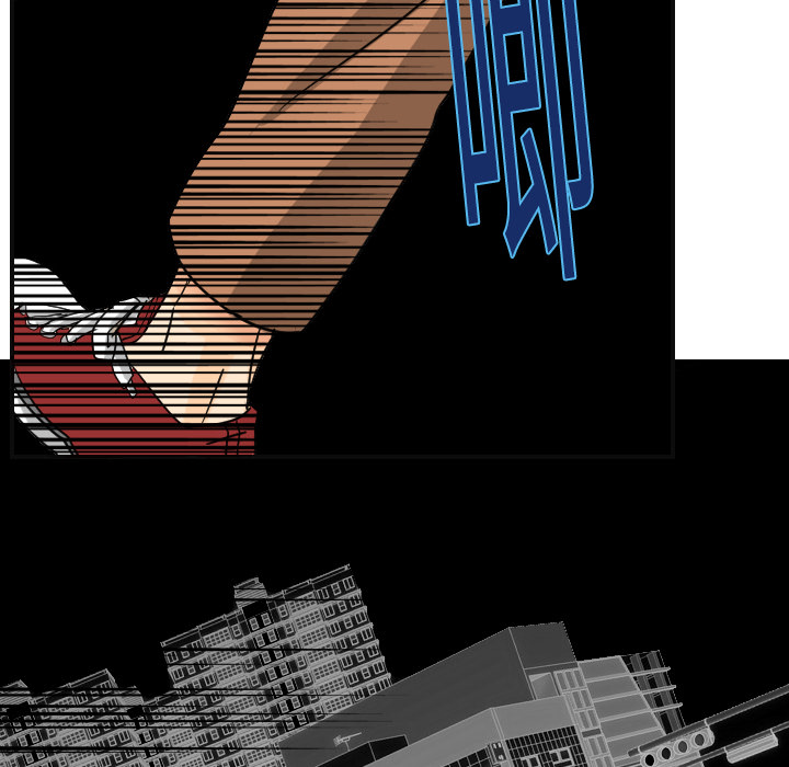 超能力者：6 -超能力者-无名（第27张）