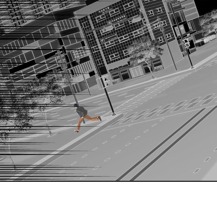 超能力者：6 -超能力者-无名（第28张）