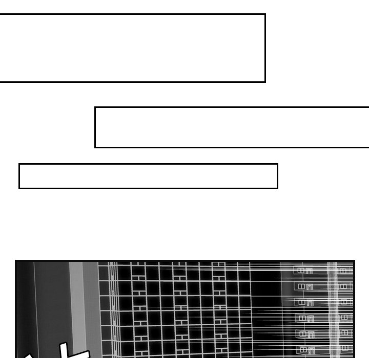 超能力者：6 -超能力者-无名（第29张）