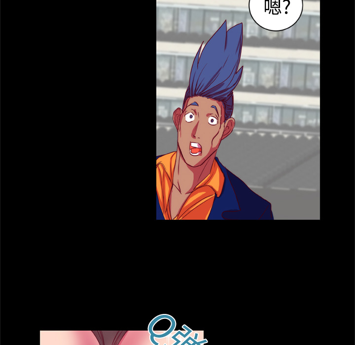 成人竞技场：9 -成人竞技场-无名（第32张）