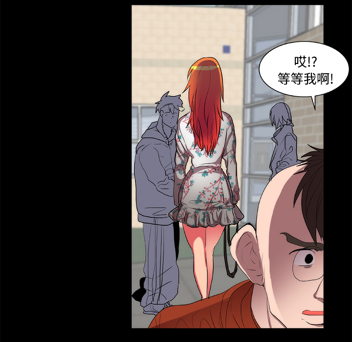 成人竞技场：13 -成人竞技场-无名（第19张）