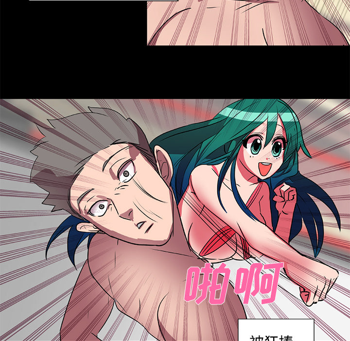 成人竞技场：17 -成人竞技场-无名（第10张）