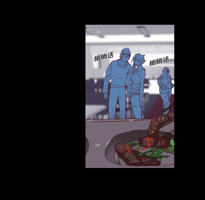 成人竞技场：22 -成人竞技场-无名（第9张）