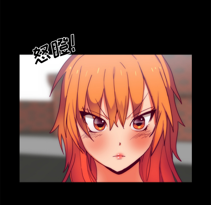 成人竞技场：24 -成人竞技场-无名（第7张）