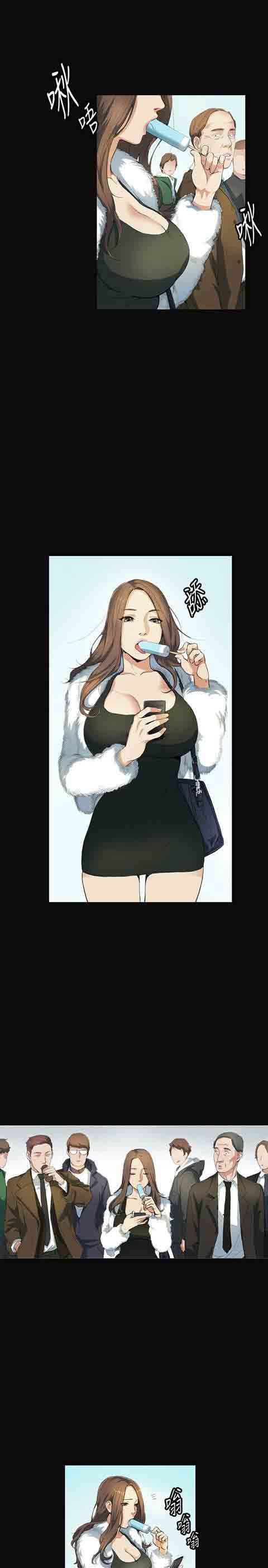 初恋的秘密：第11话 -初恋的秘密-无名（第24张）