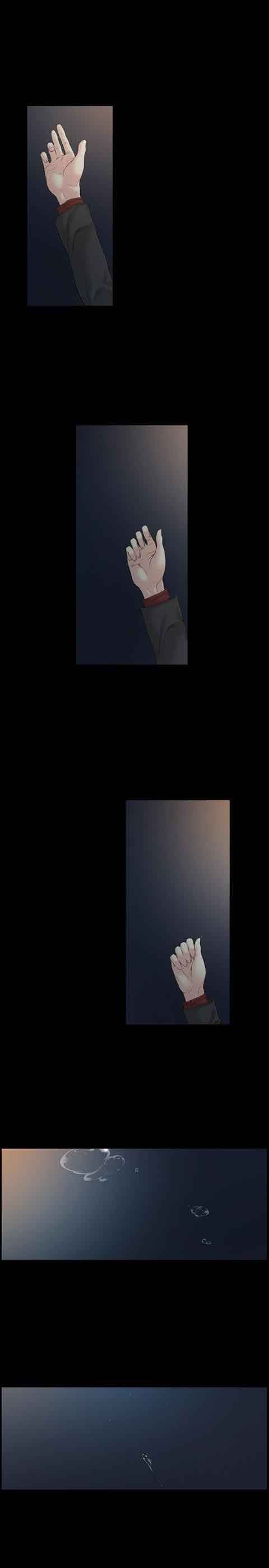 初恋的秘密：第51话 -初恋的秘密-无名（第11张）