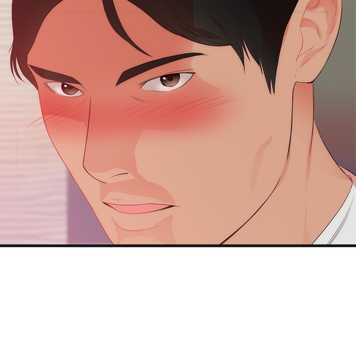 初恋的女儿：29 -初恋的女儿-无名（第15张）